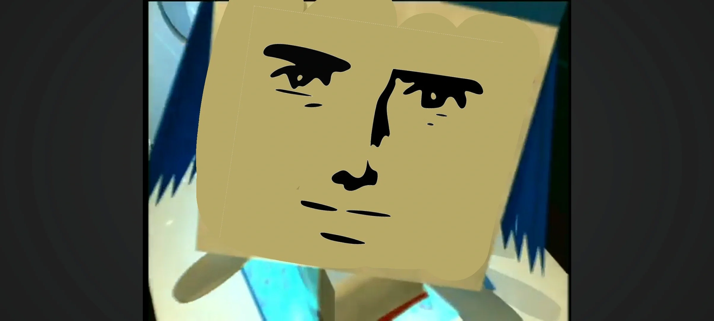 Avatar