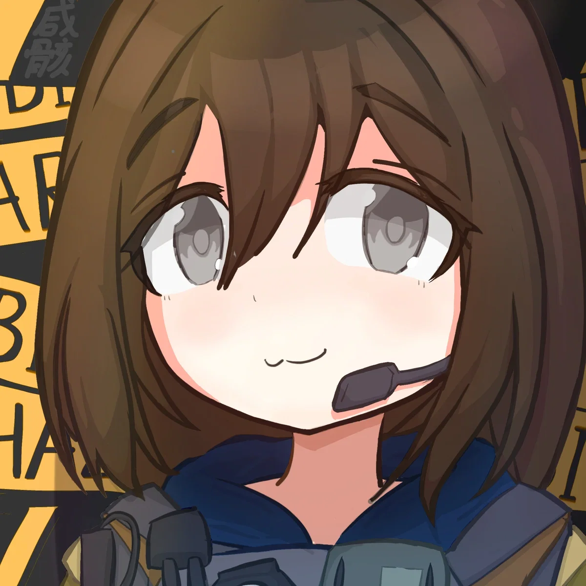 Avatar