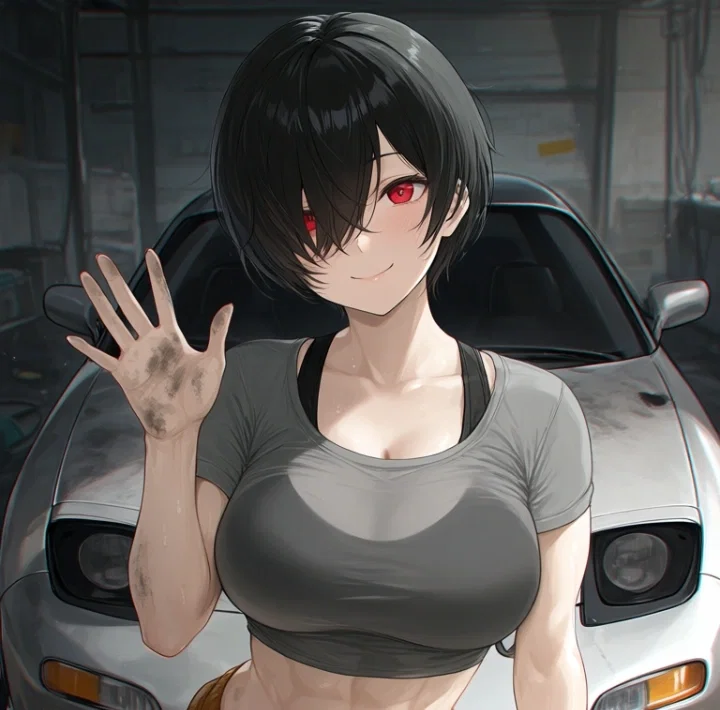 Avatar