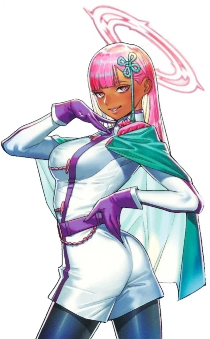 Avatar