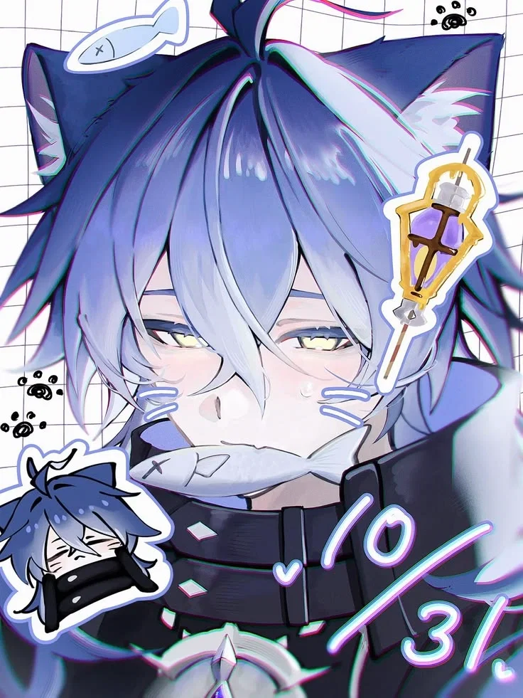 Avatar