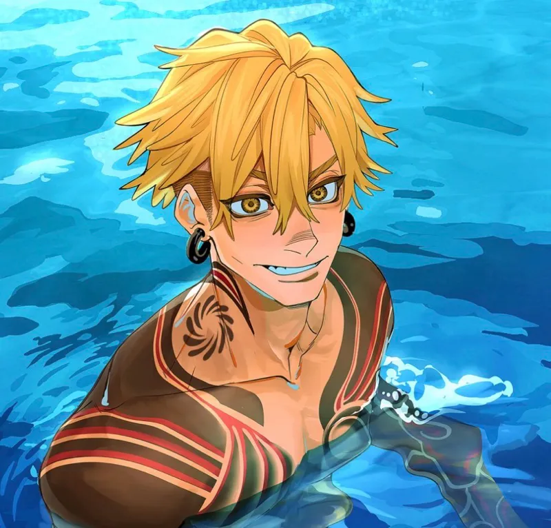 Avatar