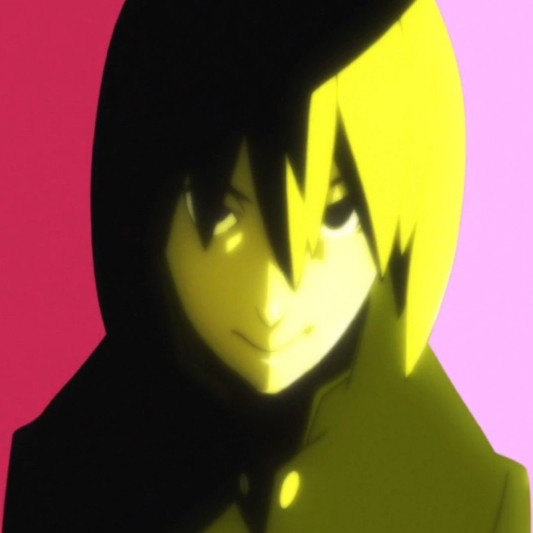 Avatar