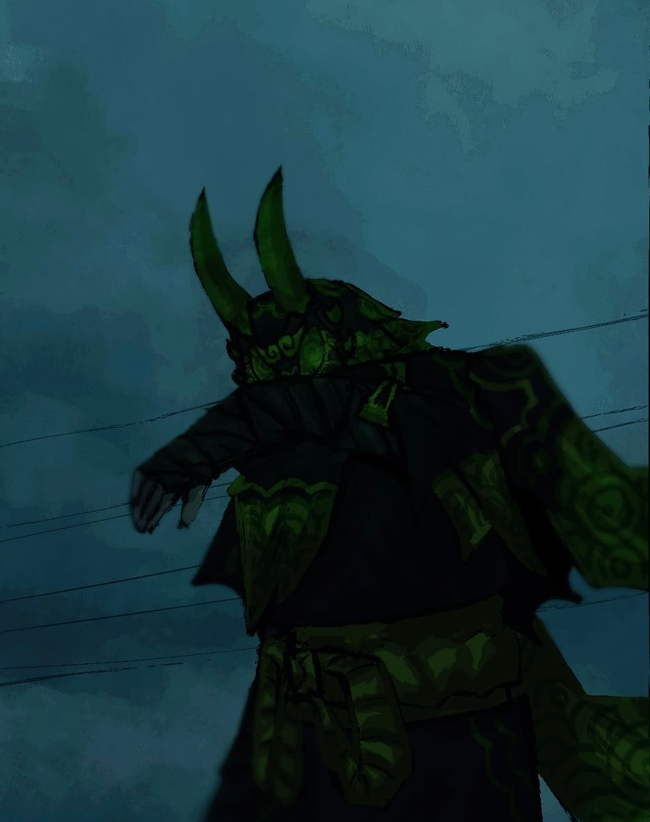 Avatar