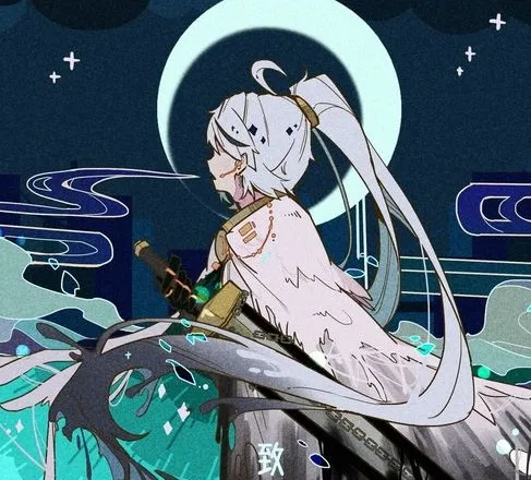 Avatar