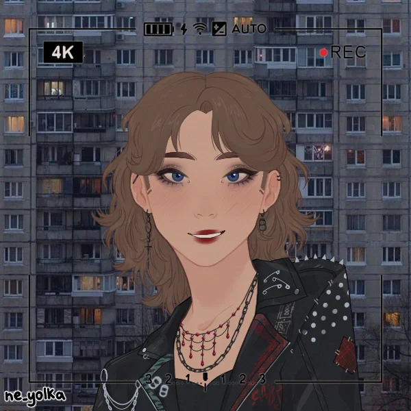 Avatar