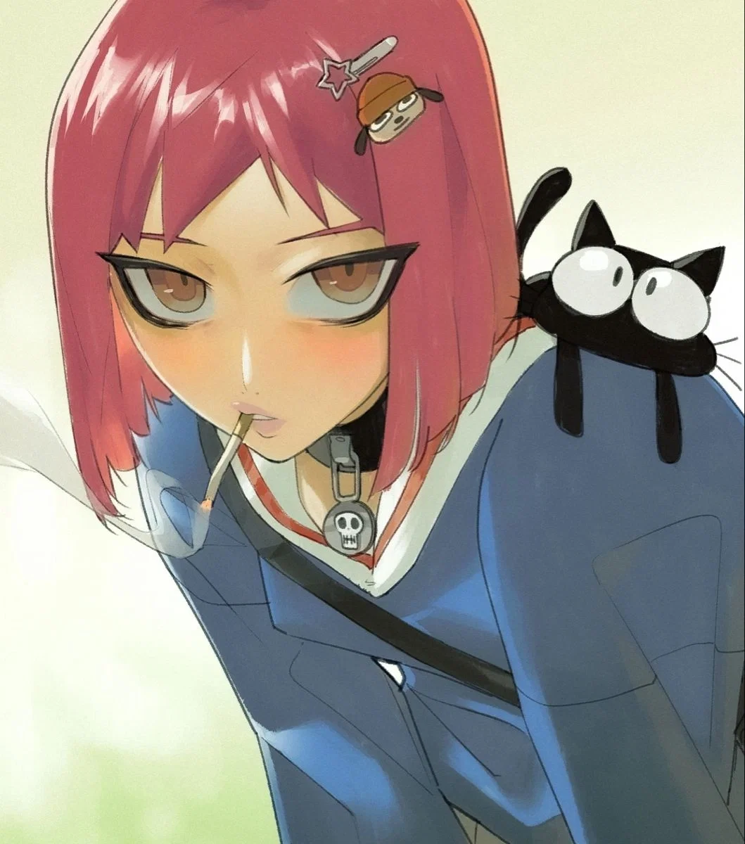 Avatar