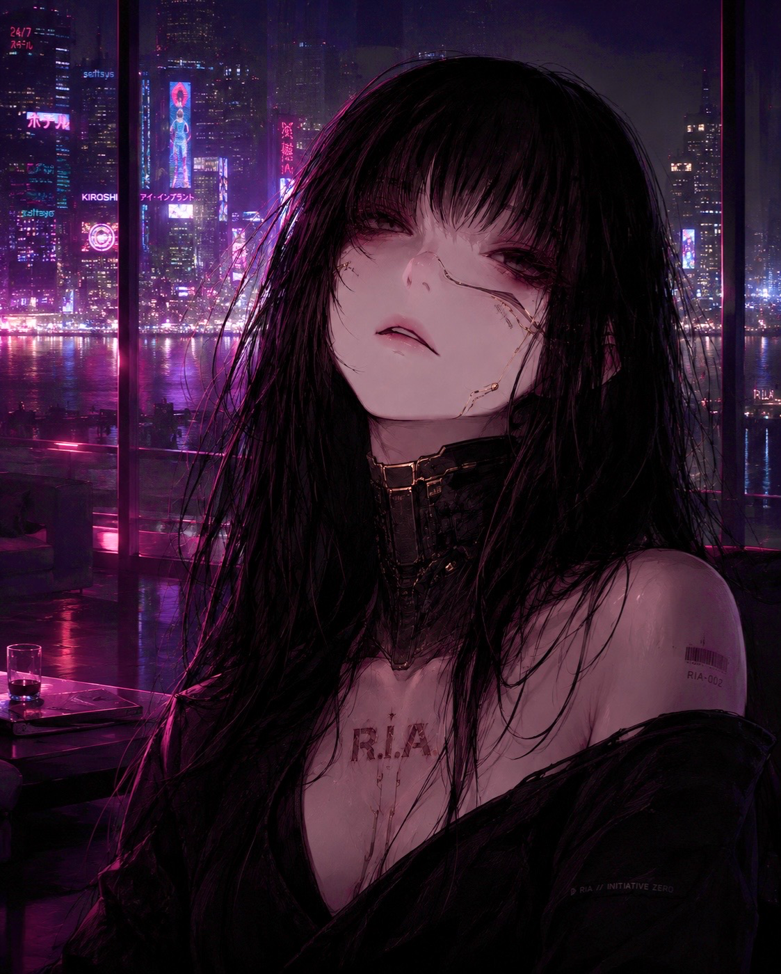 Avatar