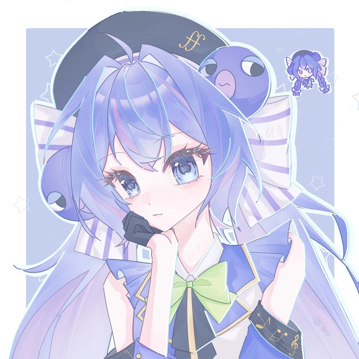 Avatar