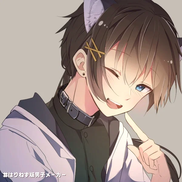 Avatar