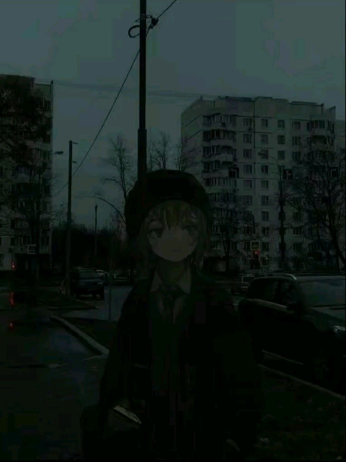 Avatar