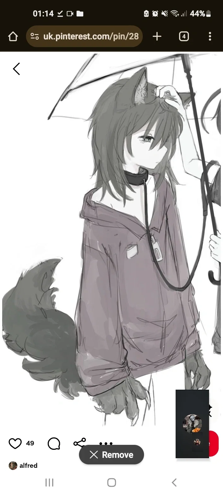 Avatar